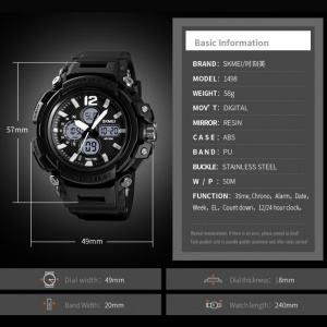 Skmei 1498 Черные/Синий часы наручные детские